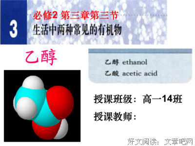 源远流长的名言_关于源远流长的名言