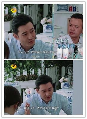 精疲力尽格言警句