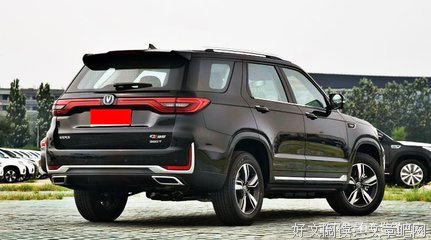 遗忘句子