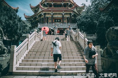 木暮优美的句子