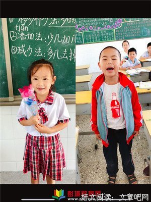 兢兢业业句子
