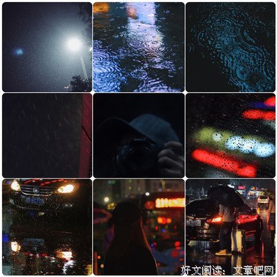 爱呀的句子