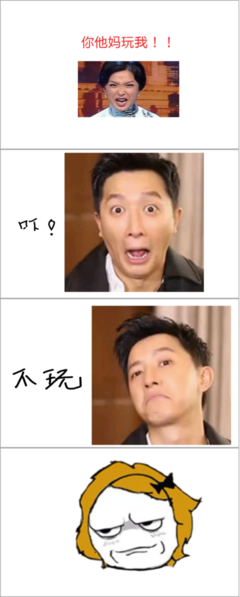 残梦名句欣赏