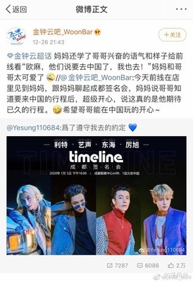 123海海句集经典名句