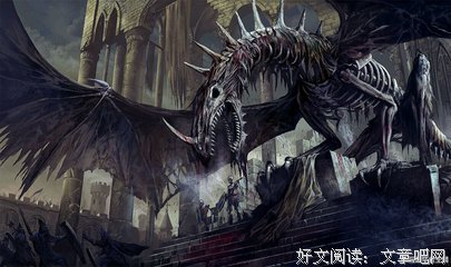 有关龙族的句子