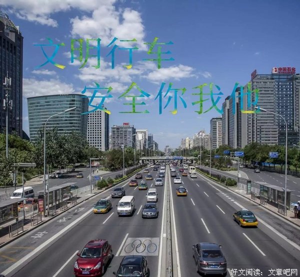你看到什么，就会成为什么（超准）
