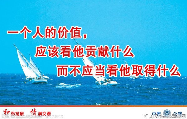 人的每一次成长是不是都需要痛苦和眼泪？
