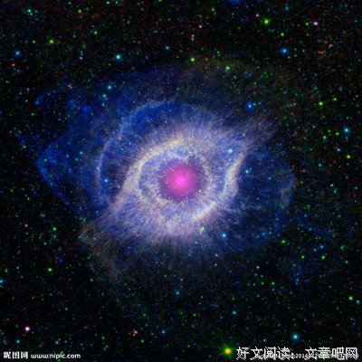 《宇宙》
