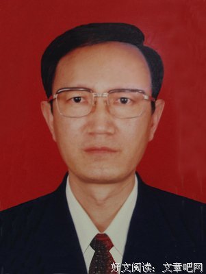 《心理医生在吗》读后感摘抄