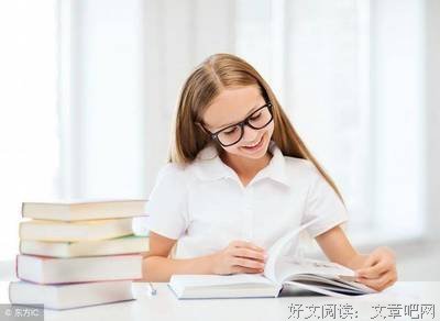 不说我也知道你想干什么读后感锦集