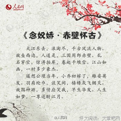2019周昂名言
