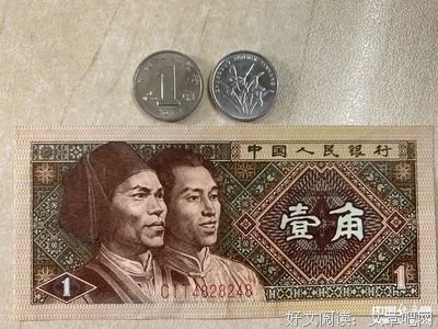 通知：即日起，这些人民币停止流通!