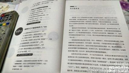 好妈妈胜过好老师读后感精选