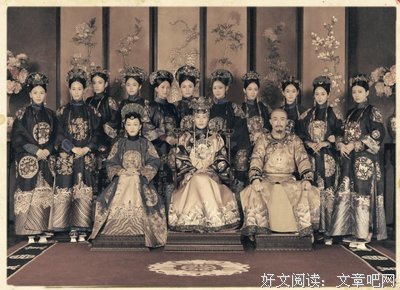 《后宫·甄嬛传Ⅵ》读后感锦集