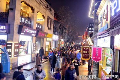 一个人张灯结彩读后感精选