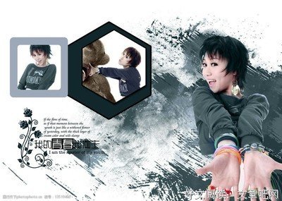 《我的青春谁做主》经典读后感有感