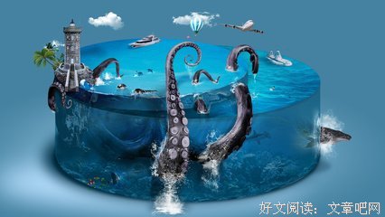 《大章鱼》经典观后感有感