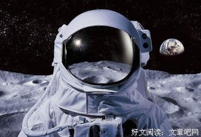 《登月机具》观后感精选