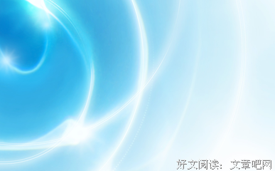 《光晕：传奇》影评精选
