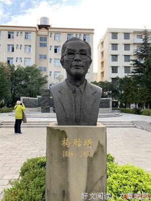 关于鲜为人知名言名句