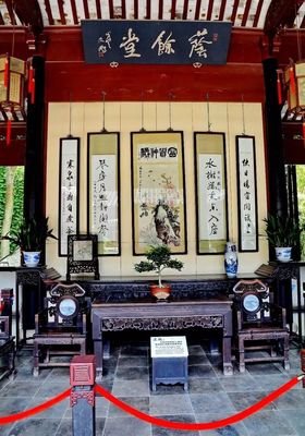 《荫餘堂》经典观后感有感
