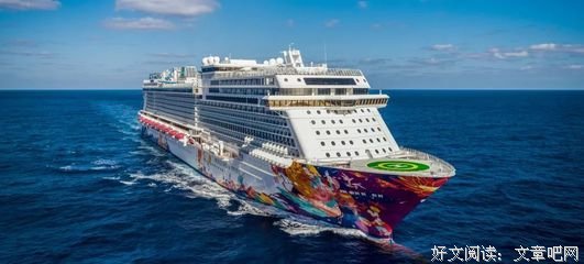 毕淑敏母子航海环球旅行记读后感锦集