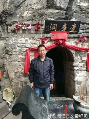 《每天学点中国史》读后感100字