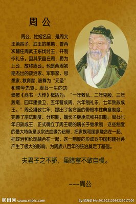 文人雅室，闲养浮生