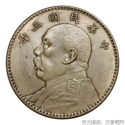 凡事从自己身上找原因！