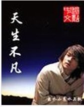 简小葱好词好句
