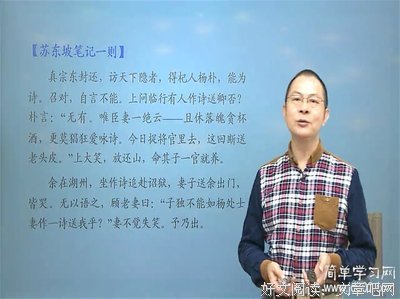《你好》的句子