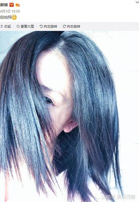 是我故意经典的句子
