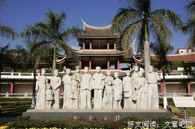 嘉庚“秀场”，秀出风采