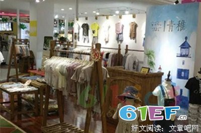 关于青稚的句子