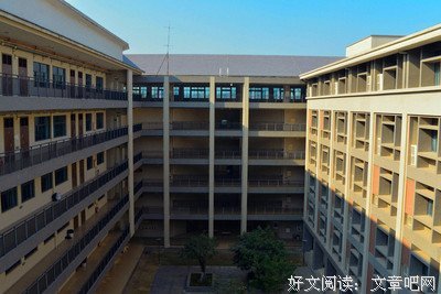城院表白墙258期 