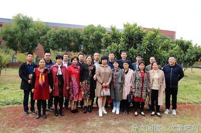 《老王同学会》影评摘抄