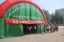 《小孩》经典影评集