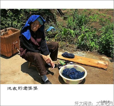 婆婆拼命讨好我，真相不寒而栗