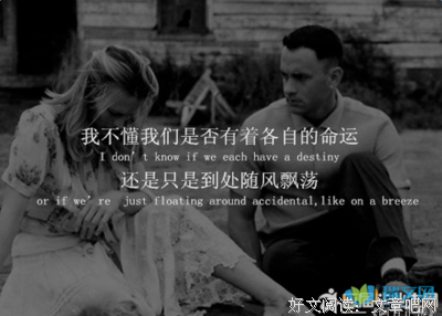 出人意料的语句摘抄_关于出人意料的语句