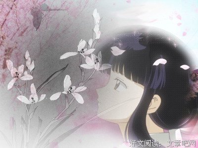 关于磕磕碰碰的语句