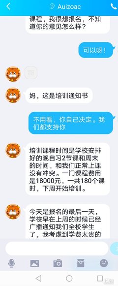 置之不理的语句摘抄_关于置之不理的语句