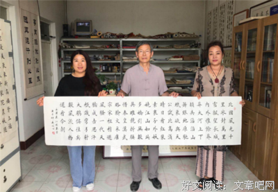 以身作则的名言_关于以身作则的名言