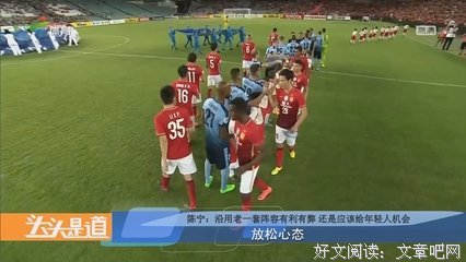 有关头头是道的美文美句摘抄