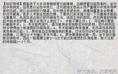 关于逍遥法外的唯美语录