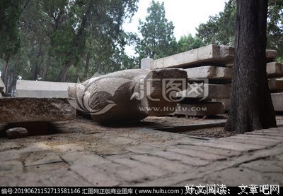 关于五体投地的唯美语录