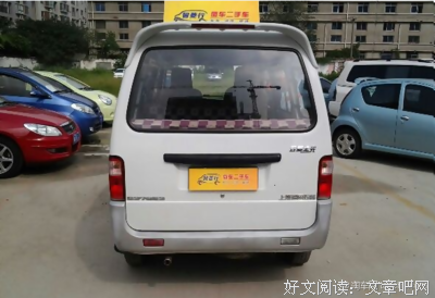成家立业的名句_关于成家立业的名句