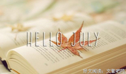 透不过气的语句摘抄_关于透不过气的语句