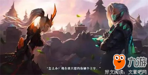 虎视眈眈的名言_关于虎视眈眈的名言