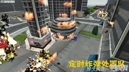 描写定时炸弹的经典句子