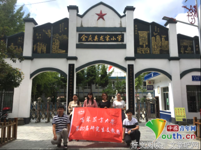 35岁随笔：给毕业生的3点建议！